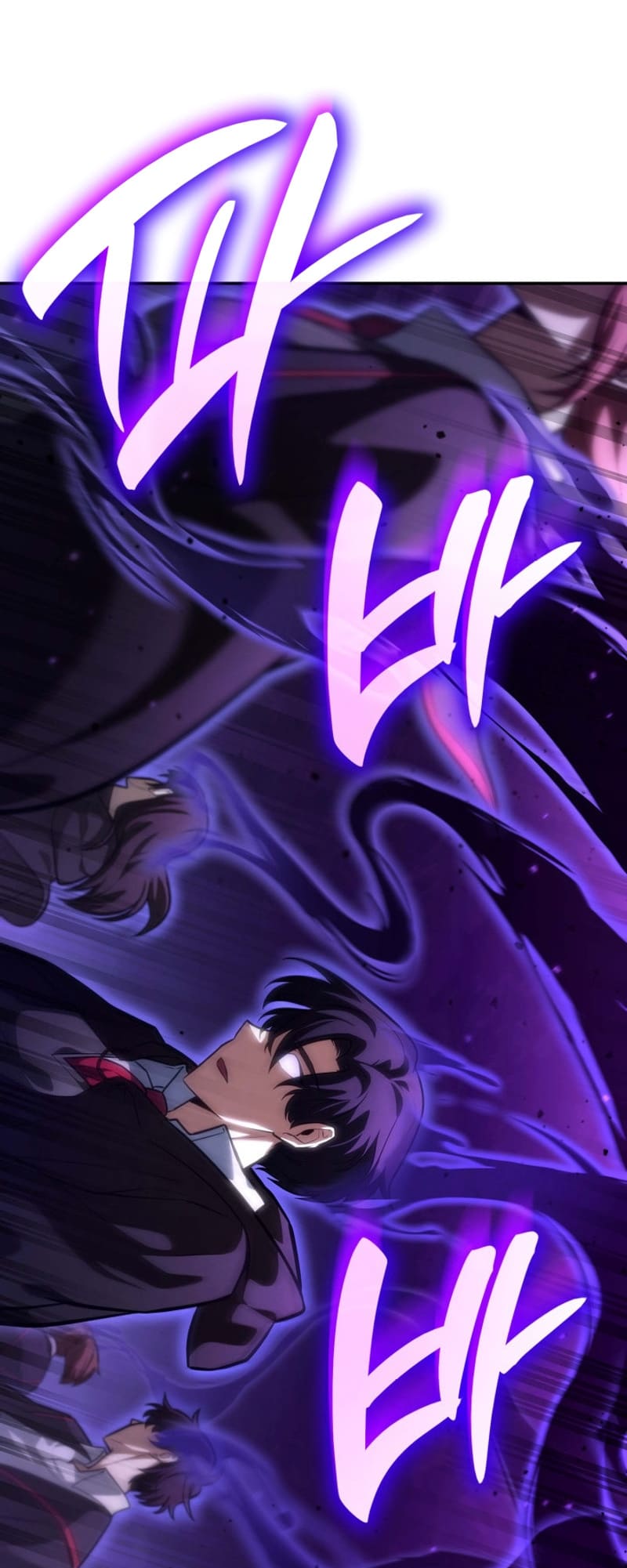 Infinite Mage, Chapter 85 image 51